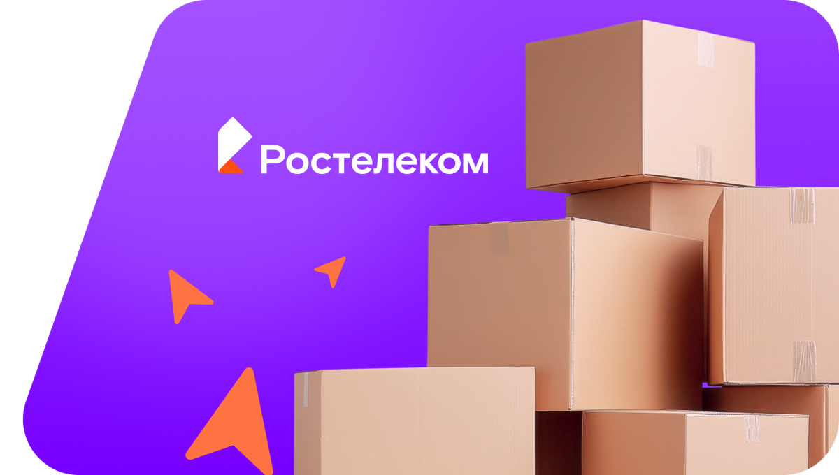 Переезд в новую квартирув&nbsp;посёлок Доброе (Калининградская область)